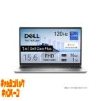Dell 【中古】DELL(デル) Dell 15 ND85-FWHBSC プラチナシルバー 【352-ud】