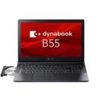 DYNABOOK ダイナブック B55/LA(A6BWLALC5EWA)