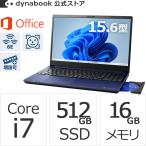 dynabook ダイナブック dynabook W6AZDA7BAL