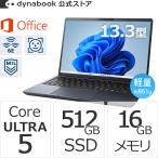 Dynabook ダイナブック dynabook W6GRZZ5EAM