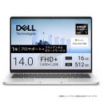 DELL (デル) ノートパソコン Dell Pro 14 MCR74-GHHB [
