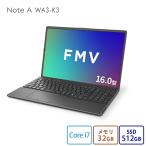 FMV ノートパソコン 新品 Note A WA3-K3