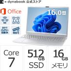 Dynabook ダイナブック dynabook W6CZMA7EBS