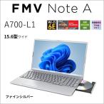 Lenovo FUJITSU ノートパソコン A700-L1(