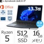 dynabook ダイナブック dynabook W6RAZA5PAM