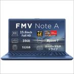 Fujitsu ノートパソコン FMV Note A [