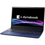 dynabook Cシリーズ C6/ABL P1C6ABPL