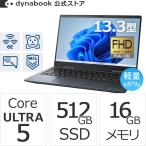 Dynabook ダイナブック dynabook W6VZHA5CAL