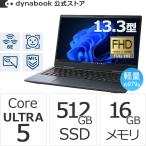 Dynabook ダイナブック dynabook W6VZHA5RAL