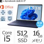 Dynabook ダイナブック dynabook W6XZHA5BAL