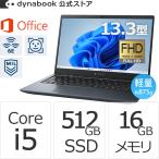 Dynabook ダイナブック dynabook W6GZHA5BAL