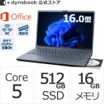 Dynabook ダイナブック dynabook W6AZLA5PAL