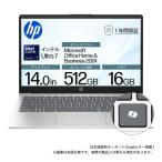 dynabook エイチピー ノートパソコン HP14 ナチュラルシルバー BJ0M2PA-AAAA [