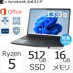 dynabook ダイナブック dynabook W6RAZA5BAM