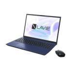 LAVIE N16 NEC ノートパソコン LAVIE PC-N1670HAL