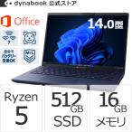 dynabook ダイナブック dynabook W6XAZA5PAM