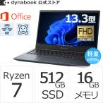 Dynabook ダイナブック dynabook W6GAZA7PAL