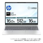 エイチピー ノートパソコン OmniBook 5 グレイシャーシルバー BF8J3PA-AAAS [
