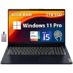 Lenovo IdeaPad 3i 15.6" FHD Touchscreen Laptop, Intel i5-1155G7