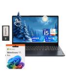 Lenovo IdeaPad 1i 15.6" FHD Touchscreen Laptop, Intel i5-1235U