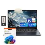 Lenovo IdeaPad 1i 15.6" FHD Touchscreen Laptop, Intel i5-1235U