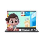 Lenovo Inspiron-3530 Touchscreen Laptop Computer - 13th Gen Intel i5-1334U 10-Core up to 4.6GHz, 15.6inch FHD 1920x1080 Touch Dispaly