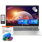 エイチピー HP 15.6" HD Touchscreen Laptop, Intel i3-1215U