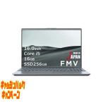 10000円キャッシュバック ノートパソコン FMV LIFEBOOK PH50J3 本体のみ FMVP50J3H [