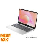 10000円キャッシュバック ノートパソコン HP 14 ナチュラルシルバー AY6S5PA-AAAC [