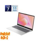 HP 15 10000円キャッシュバック ノートパソコン HP 15-fd1000 ナチュラルシルバー A5EK3PA-AAAA [