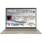 ZenBook UX3407QA-PU16548BE ASUS ZenBook SORA