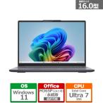 Lenovo IdeaPad Slim