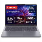 Lenovo ノートPC IdeaPad Slim 3i Gen 11 83US0007JP