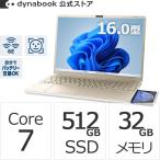 Dynabook ダイナブック dynabook W6AZMA7CAG