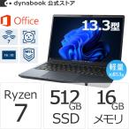 dynabook ダイナブック dynabook W6RAZA7PAH