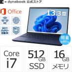 Dynabook ダイナブック dynabook W6XZHA7BBL