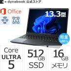 Dynabook ダイナブック dynabook W6GRZA5PAM
