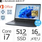 Dynabook ダイナブック dynabook W6GZHA7BBL