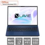 Dell ノートPC NEC PC-SE177DCD3-D [LAVIE Smart