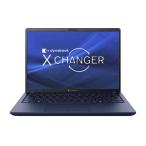 【長期保証付】dynabook P1X8YPBL dynabook X8/YL 13.3型 Core i7/16GB/512GB/Office+365 ダークテックブルー Windows 11Home ノートパ