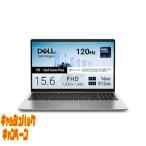 Dell 10000円キャッシュバック DELL(デル) ノートパソコン Dell 15(D15260) プラチナシルバー ND65-GNM3SC