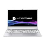Dynabook 15.6 P1T5ABSE