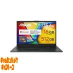ASUS 10000円キャッシュバック ASUS(エイスース) ノートパソコン Vivobook Go 15 ミックスブラック E1504FA-R5165B...