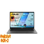 ASUS 10000円キャッシュバック ノートパソコン Vivobook S14 マットグレー S3407QA-PU161GR [Copilot+ PC 1...
