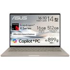ZenBook ノートパソコン Zenbook SORA [