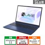 LaVie エヌイーシー ノートパソコン LAVIE PC-N1685LAL