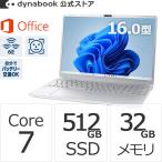 Dynabook ダイナブック dynabook W6CZMA7EAS