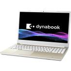 dynabook Tシリーズ T6/ABG P1T6ABPG