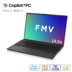 FMV ノートパソコン 新品 Note U WU6-L1 FMV Zero