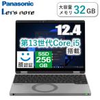 Let's note SR 【アウトレット 長期4年保証】パナソニック レッツノート ノートパソコン CF-SR4RDDAS Panasonic